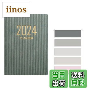 【送料無料】Getrays ミニ 2024 デイリープランナー、 PUテクスチャ 120ページ 2024年 週間計画 手帳 予定 日記帳、A7 ポケット カレンダー ノートブック メモ と 索引タブ 粘性メモマーク (ダーク