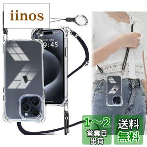 OJBSEN iPhone 15 Pro Max p P[XV_[yXgbv2tz | Rt ΂߂ X}zP[X phone15pro max ^  PC+y VR TPU op[ Xgbvz[t [Ϗ