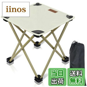 yzybJzLAMPTOP AEghA`FA ܂肽݈֎q y RpNgCX Lv֎q ω׏d150kg 32×32cm 33cm [obOt gѕ֗ ނ o[xL[ Lv