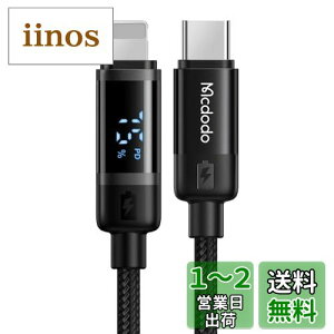 Mcdodo USB-C to CgjOP[u 36W PD}[d obe[cʕ\ i-Phone 14P[u f[^] A~VF ϋviC҂ Type-C CgjOP[u light-ningP[u X