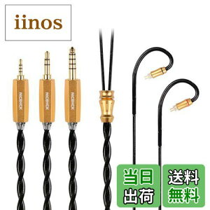 yzNICEHCK BlackSoul CzP[u ⃁bL܌fƃAA[X 3.5mm vO 0.78mm 2Pin RlN^ AbvO[hP[u vO | HIFI P pP[u 1.2m 