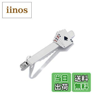 yzYoursfs  lN^Cs |[J[  Y Vo[  lN^Cs gv 킢 ANZT[ v[g (Vo[ |[J[)