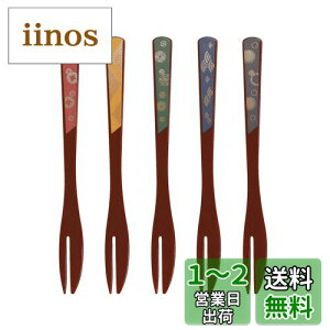 yz_C(DAIWA) a tH[N vX`bN Óh  5{g 5J[×e1{ P[LtH[N g˕l_ɃAW Mtg v[g { Silky Fork(VL[tH[N) SF