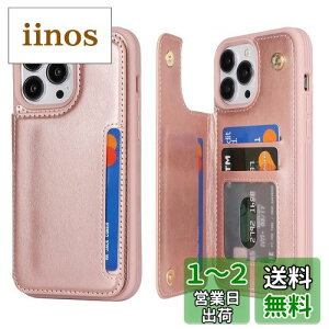 Sailortech iPhone 11 Pro Max wʃP[X |᳌^ ACtH11 Pro Max P[X ACtH11 Pro Max Jo[ zwʎ? 蒠P[X [t CNXv K IC J[h[ z^ p u@