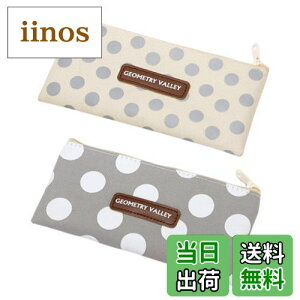 yzGetrays 2 JoX yP[XA|Jhbg MobO yV|[` Wbp[ M [obO ߂Ɏ wZ [AړI σ|[` K z ߂ 