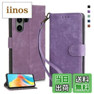 yzUnivoColors Galaxy S23 Ultra (SC-52D/SCG20) 蒠^ X}zP[X gуJo[  RFIDubLO J[h[ ꑮXgbv }OlbgJ uX^h@\ M E