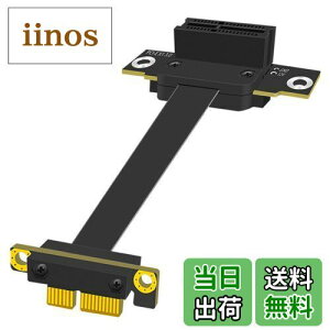 yzGLOTRENDS Riser Cable PCIe 3.0 X1 CU[P[u 100mmA36PINt@\A90xAOiPCIE30-X1-100MM-90Dj