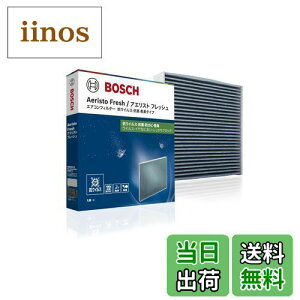 yzBOSCH({bV)g^ԗpGARtB^[ AGXgtbV (RECX^Cv) AFS-T10