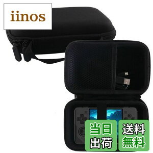 �y���������zWERJIA ���[�P�[�X�Ή� Powkiddy RGB30 RK3566 �|�[�^�u���Q�[���@ (RGB30 �P�[�X)