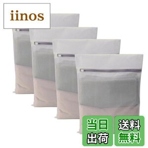 yz[Senteria]lbg h[lbgobO (40cmx50cm 4)O[ p^ ׂԖ bV v ϋv ^h~ ݖh~ ߗޑh~ ƒp s[ ѕz/R[g/Z