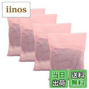 yz[Senteria]lbg h[lbgobO (40cmx50cm 4)sN p^ ׂԖ bV v ϋv ^h~ ݖh~ ߗޑh~ ƒp s[ ѕz/R[g/Z