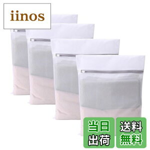 yz[Senteria]lbg h[lbgobO (40cmx50cm 4)zCg p^ ׂԖ bV v ϋv ^h~ ݖh~ ߗޑh~ ƒp s[ ѕz/R[g/