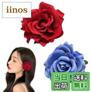 yzGetrays 2 ỏ wANbvAfB[X 傫ȉԂ̃u[` uC_ wbhs[XAtR_T[ wAs {w~AX^C  wAANZT[ 