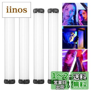 yzSOONPHO P13 Bep XeBbNCg RGBrfICg LED`[uCg tJ[ 2500-8500KFx FX[h L@\ 4000mAh[d }Olbg X^h {t 