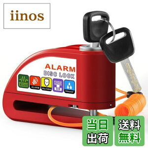 OFFBAIKU oCNbN yA[J\ 2024ŐV^zfBXNbN oCNfBXNbN fBXNu[LbN hho hK 110db 剹ʃA[ h~ 2{ 1.5m}C_t 