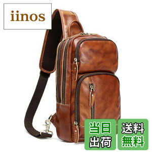 yzLANNSYNE {fBobO Y {v {fBobN U[ lC j V_[obO USB[d|[g 10.5C`iPadΉ e Etւ JWA ʋ ʊw