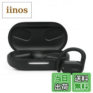 【送料無料】JBL SOUNDGEAR SENSE 完全ワイヤレスイヤホン/オープンイヤー/マルチポイント/IP54防水/Bluetooth5.3/耳を塞がない/音漏れ防止/ブラック/JBLSNDGEARSNSBLK