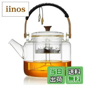 yz|JeB[  eB[|bg ?KX ₩  g |bg }{ KX|bg ΑΉ e 1090ml KXt | ^ 