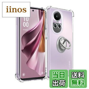 yzOPPO Reno10 Pro 5G p P[X Jo[ X^ht px\ ԍڃz_[ΉyNOUKAJUz X}zP[X y TPU \tg NA ϏՌ ϖh~ wh~ ₷