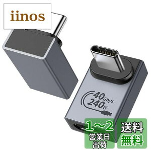 yzTypeC ϊA_v^ 240W 2Zbg TiMOVO L^ USB4.0 OTGΉ y240W}[d 8K/4K/2K/60Hzfo 48V/5A 40Gbpsf[^]z type-c IX X A_v^ ^Cvc 90x Switch/MacBook Pro/Air/P
