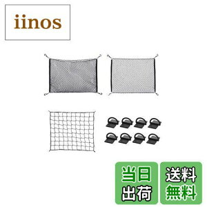 yzy.co.jpzG[(amon) ׎lbgZbg XYL GuCiDA17Vjp yݕ tbN|Cg Lvɂ 4824