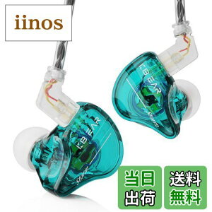yzYinyoo  Cz KBEAR Storm Ji^ Cz L Cj^ KBEAR PU+PEEK 10mm_Ci~bN HI-FI XeI CC[ j^[ dቹ Ci[C[ CtH }CNt 