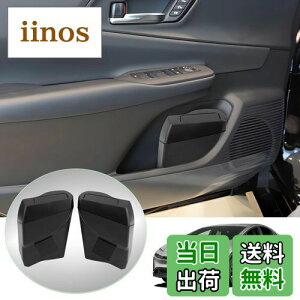 yGAFATzg^ vEX ZVW60/MXWH60^ 5 R5.1~s TOYOTA PRIUS S~ Ԏp ԗp[{bNX Prius PHEV _Xg{bNX S~[{bNX ^] vEX 60n S~ E Zbg  