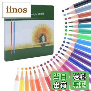 yzFM Ninonly FM 24F l̓hG  f` ? fUC vp |p w qp Ewj [ v[g ʐFFMZbg