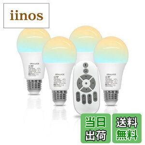 yzORALUCE LEDd E26 60W Rt d 9W 810LM F F dF u 铔 Lz Px F {戵 4Zbg