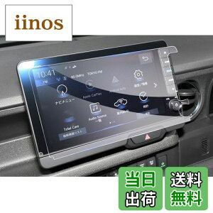 yGAFATzz_ N-BOX JF5/JF6^ LXU-242NBi 9C` 2023NV^ honda n-box ir 14C` یtB ir fBXvCI[fBI lxu-242nbi ir tB ԗptیtB J[ir n-box jf5 