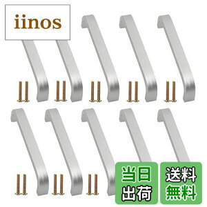 【送料無料】YINKE 取っ手 軸距69mmドア取っ手戸棚 食器棚用 キャビネット取手 引き出し つまみ 金具 アルミ合金 ノブ ハンドル10個セット +20個ネジ付き