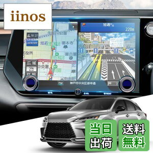 WEIPIN J[ir tB KX V^ NTXrx ir tB 14C` J[fBXvC NTXrx500h rx450h+ rx350h rx350 p[c J[ir یtB lexus rx 5 9H h~ HD ᔽ 