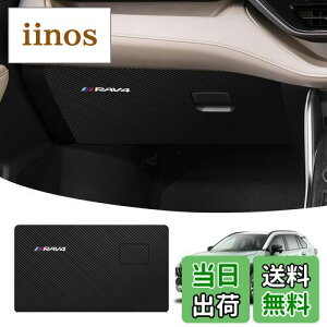 yzBLUESEATEC g^ RAV4 50n hALbNK[h hALbN}bg 2019N4-s hAgJo[ hApl hAveN^[ J[{  h~ ω ϖC Jo[ 