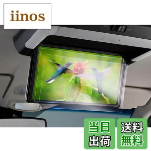 yGAFATzz_ N-BOX JF5/JF6^ 12.8C`ȗpfBXvC 2023Nf` V^ VM-221TY 12.8C` ȃfBXvC Aȃj^[ ԗptیtB w ^b`XN[ Ȑ