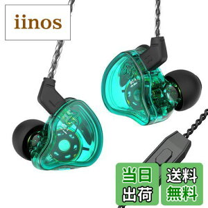 yzYinyoo Cz CCZ Melody L LCz }CN ʘb\ Rt Ci[C[^ ʒ XeICtH HiFi Չ Rh~ CtH | 3.5m