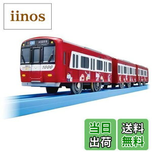 yz^Jg~[(TAKARA TOMY) v[ }1000`1890ԑuLe Cielv ݂R炵10NipAdlj