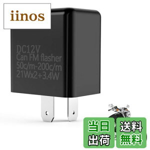 yzADOFUN oCNp ECJ[[ LEDΉ ICECJ[[ pd I[goCp XeAOM ȓd _ oCN ėp 12V 2s 