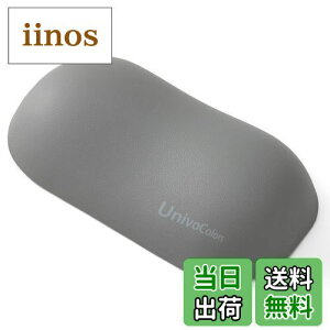 yzUnivoColors lԍHwɊÂtH[}EXpXgXg v~APUf ᔽNbV T|[g PCQ[&ItBX[NɍœK Jጸ ̈U\ 