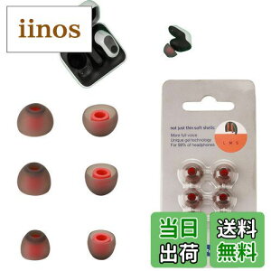 yzC[s[X INZONE Buds WF-G700N C[z Ή C[`bv VRf (S/M/LTCY eyA) yNOUKAJUz ~ _炩 CK[h Eh~ tBbg INZONE Buds WF-G700N C