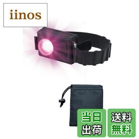 【送料無料】【.co.jp限定】エーモン(amon) パープルセーバー モト バイク用 ブラック 三角表示板の代わりに 薄型設計 コンパクト シリコンベルトでミラーに設置 道路交通法施行規則適合品 4840