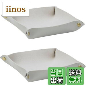 yzYACHUN U[gC  ANZT[gC u [ ܂ݎ [ P[X w/sAX/X}z//rv//Qp [ g[ 20×20CM 2Zbg (O