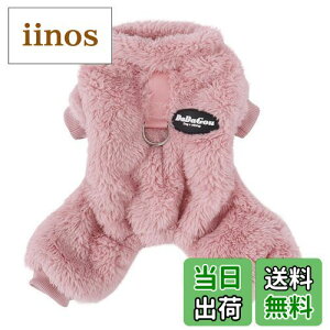 【送料無料】Jimjis 犬服 秋冬 ロンパース 犬 服 サンゴベルベット 犬の冬服 暖かい ペット服 厚い ドッグウェア 小中型犬 防寒 着脱簡単 抜け毛防止 ペット用品 ペット衣類 小型犬 中型犬洋服