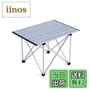 yziClimb AEghA e[u y ܏e[u A~ Lv e[u [e[u ω׏d30kg bbq oR c[O \Lv |[^u RpNgLpX [