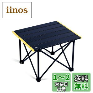 yziClimb AEghA e[u y ܏e[u A~ Lv e[u [e[u ω׏d30kg bbq oR c[O \Lv |[^u RpNgLpX [