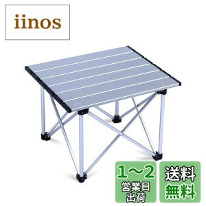 yziClimb AEghA e[u y ܏e[u A~ Lv e[u [e[u ω׏d30kg bbq oR c[O \Lv |[^u RpNgLpX [