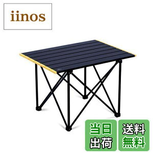 yziClimb AEghA e[u y ܏e[u A~ Lv e[u [e[u ω׏d30kg bbq oR c[O \Lv |[^u RpNgLpX [