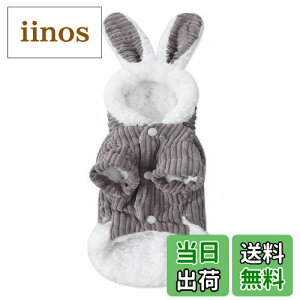 yzJimjis  H~ TSxxbg ̓~ g ybg  hbOEFA p[J[ ^ h EȒP іh~ ybgpi ybgߗ ^ ^m L