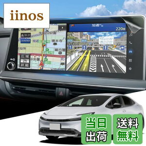 yzWEIPIN y˖h~zARtB 2023 V^ vEX60n ir یtB vEX60 12.3C` fBXvCI[fBI J[irtB V^vEX 60n ANZT[ JX