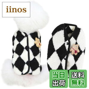 【送料無料】Jimjis 犬服 秋冬 サンゴベルベット 犬の冬服 暖かい ペット服 厚い ドッグウェア パーカー 小中型犬 防寒 着脱簡単 抜け毛防止 ペット用品 ペット衣類 小型犬 中型犬洋服 猫服