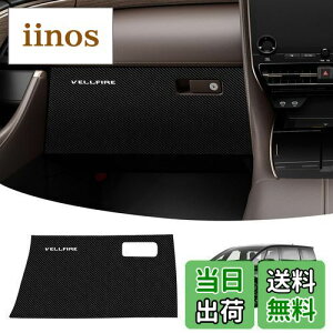 �y���������zBLUESEATEC �g���^ ���F���t�@�C�A 40�n �h�A�L�b�N�K�[�h �h�A�L�b�N�}�b�g R5.6-���s �h�A�g�����J�o�[ �h�A�p�l�� �h�A�v���e�N�^�[ �J�[�{���� ���� ���h�~ �ω��� �ϖ��C �J�o